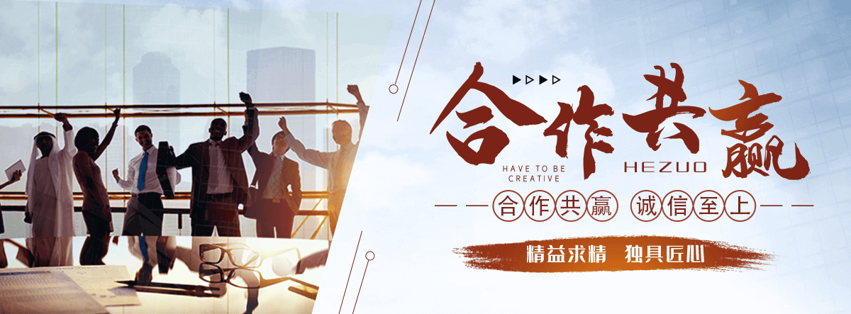内江划算的手表高价回收厂家